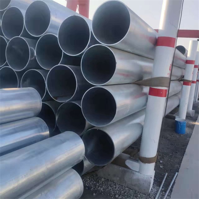 新余镀锌无缝钢管厂