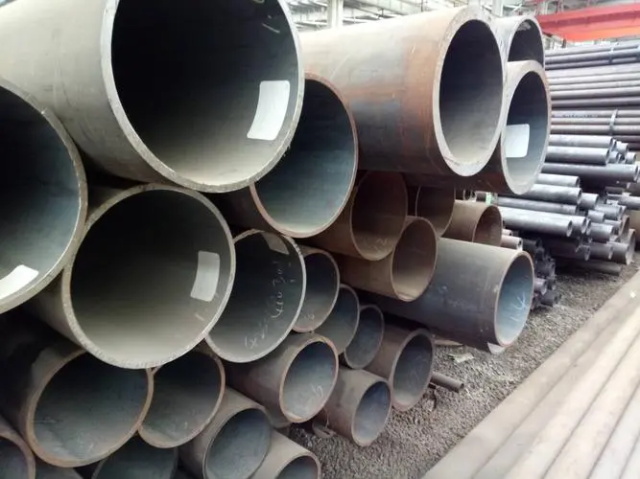 新余8163流体输送用无缝管