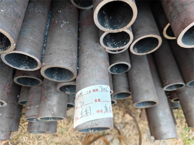 新余20#无缝钢管规格