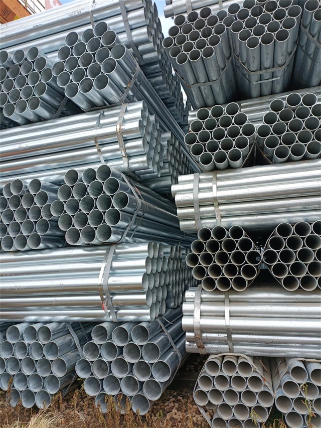 新余热镀锌无缝钢管厂