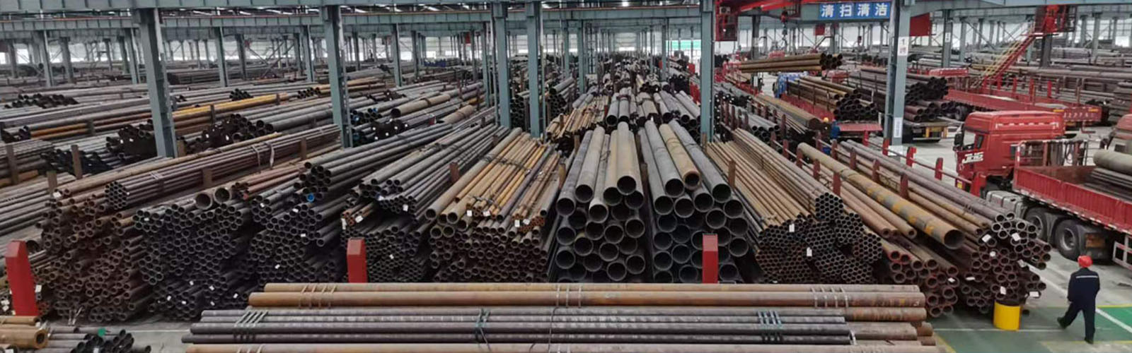新余无缝钢管厂